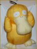 PsyPlush.jpg